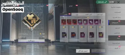 undefined 2