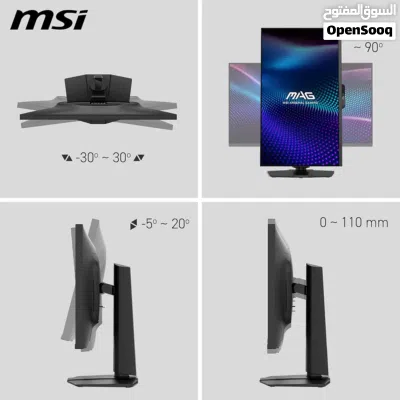 شاشة من MSI ـ 27 بوصة، 300 هرتز، سرعة استجابة 0.5، بدقة 2K، بتقنية ميني ليد. 2