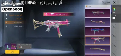 undefined 2