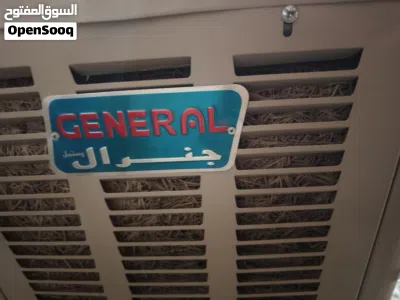 مبردة kenwood حجم كبير ووياه هدية مبردة جنرال وسط 3