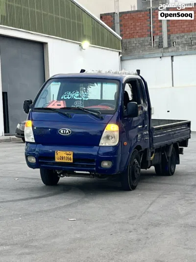 Kia Other 2