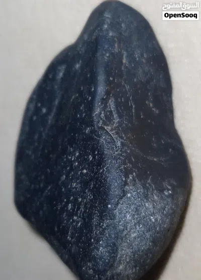 الجمال الأسود...Black Beauty Meteor 2