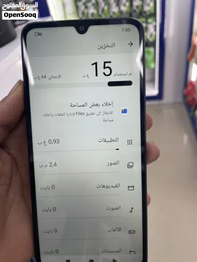 ريدمي A5 بحالة ممتازة 2