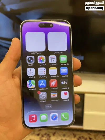 14 برو محلي مش مفتوح 4