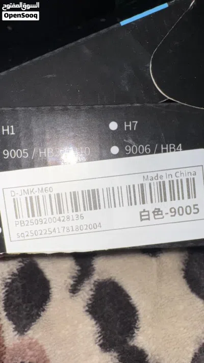 undefined 3