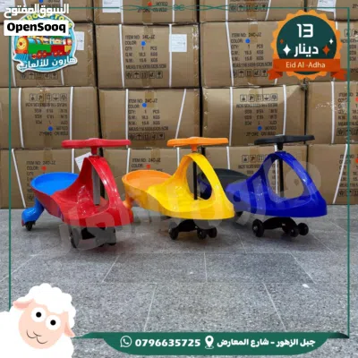 undefined 2