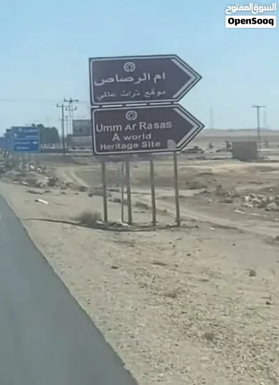 تملك قطعة ارض مناسبه لعمل مزرعة بسعر مغري ام الرصاص رجم عقاب 4