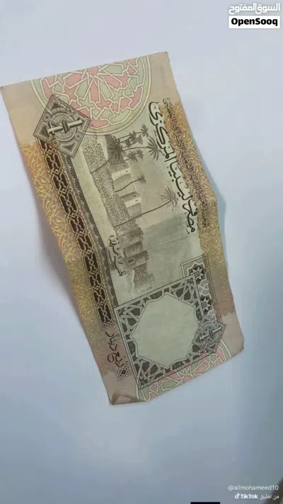 صـاله للايجار في زناته بسعر ممتاز 3