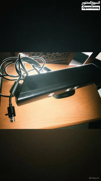 Caméra Xbox 3