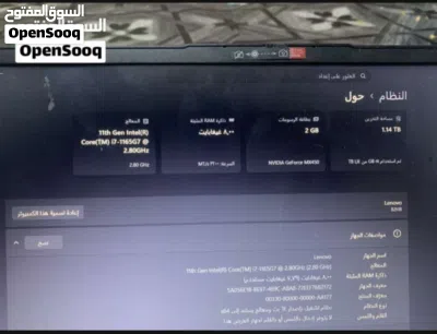 لابتوب كور7 جيل11 كرت انفيديا اقرا وصف 4