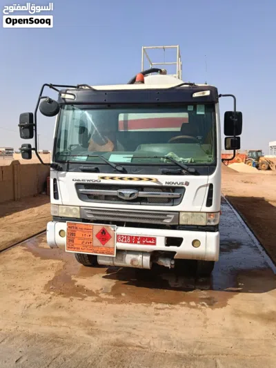 دايو اخرى 3