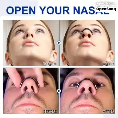 Nasal Strip Magnet Set 2