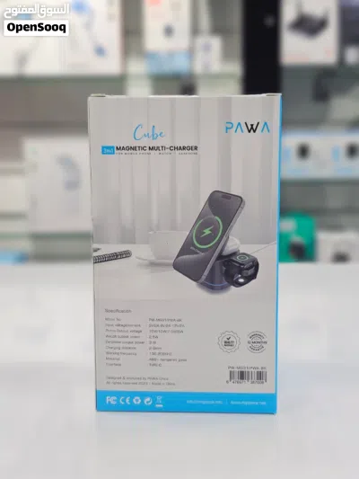 Brand New Pawa magnetic charger in Oman Fast Charging 2