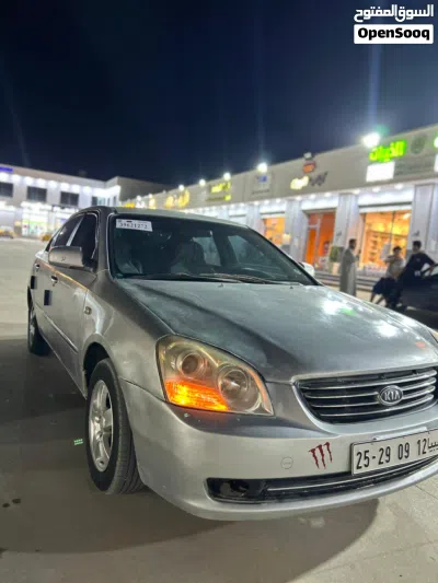 Kia Lotze 2