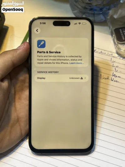 Iphone 14 pro max 2