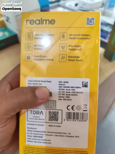 Realme C61 8-256Gb with wireless buds Free 2