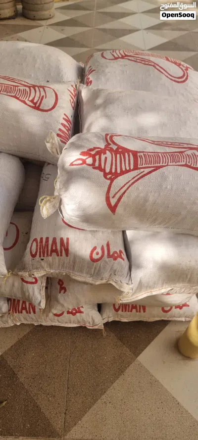 للبيع تمر نفيعه 2