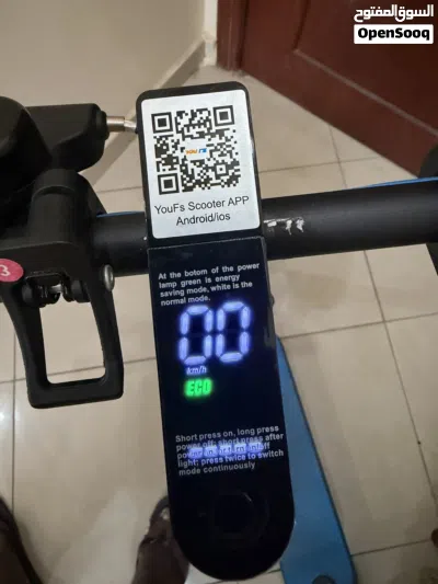 Electric scooter. سكوتر كهربائي 3