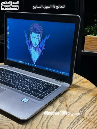 Hp i5 الجيل السابع متوفر خدمات مصرفيه 2