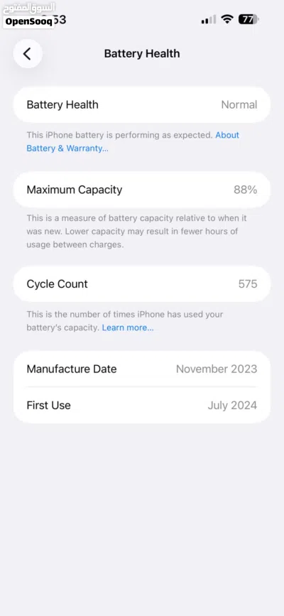 iPhone 15 pro max 256Gb natural titanium 4