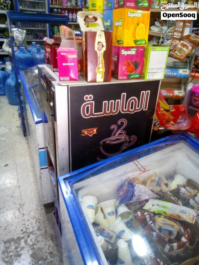 undefined 3