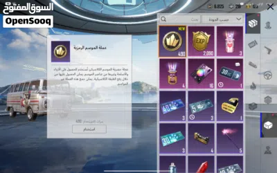 undefined 2