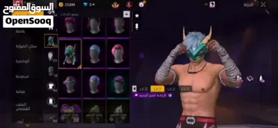 حساب فري فاير للبيع 2