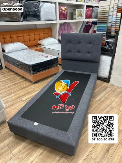 undefined 4