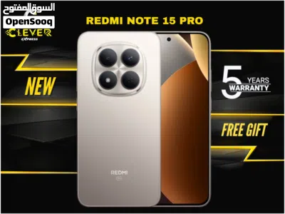 جديد الان مع هدية ريدمي نوت 15 برو بافضل سعر//REDMI NOTE 15 PRO 4G (256GB) (8RAM) 2