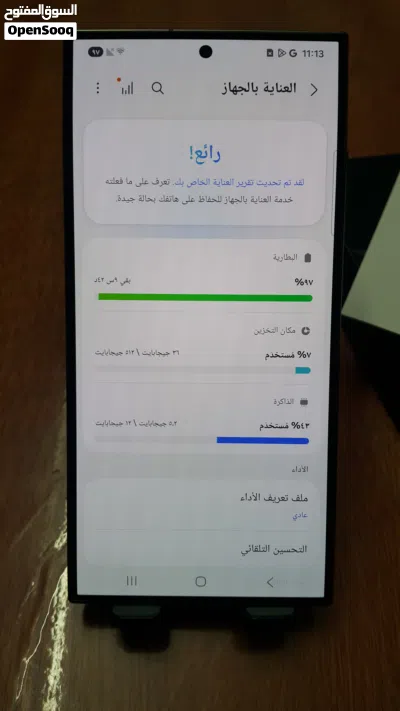 اس 24 الترا أمريكي ذاكرة 512 مقفل خط مايقبل شريحة نظافة 100% 3