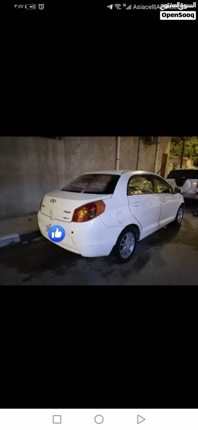 Chery Other 3