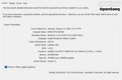 معالج Core i7 الجيل التاسع فئة (H) بشاشة تعمل بالمس تتش لعلم الحاسوب والامن السبراني 4