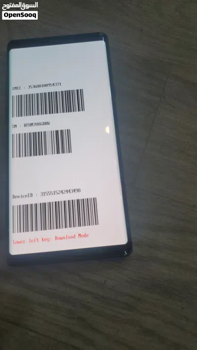 عرطات نوت 9 فقط ب 440 سعودي 3