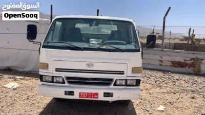 نكال دهاتسو 3