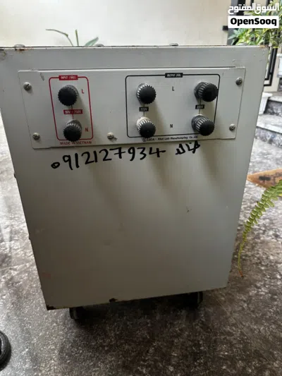 undefined 4