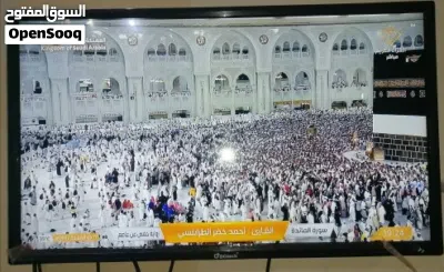 شاشة نظيفة 3