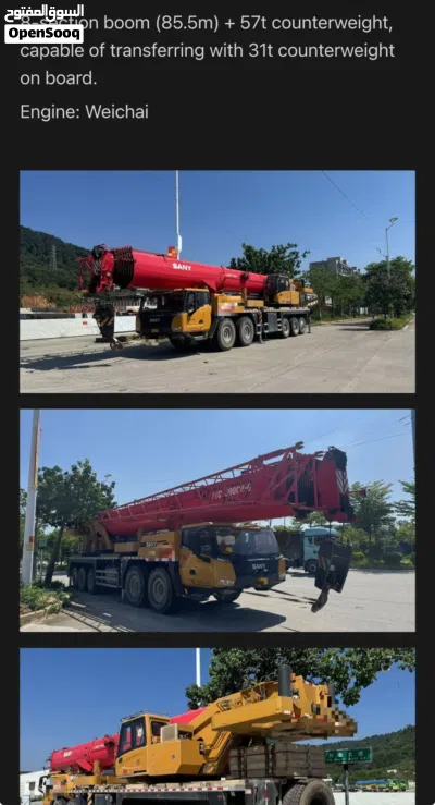 160 TON SANY TRUCK MOUNTED CRANE 85.5 MT 8 SECTION BOOM WITH 57 TON COUNTER WEIGHT 2