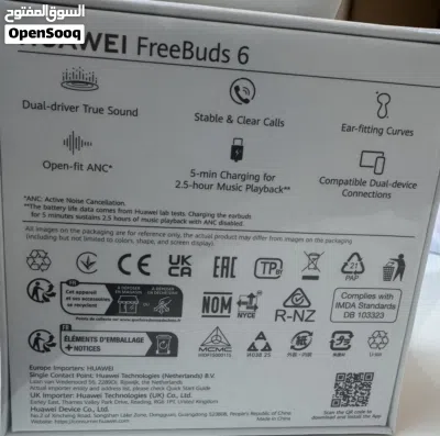 HUAWEI freeBuds 6 2