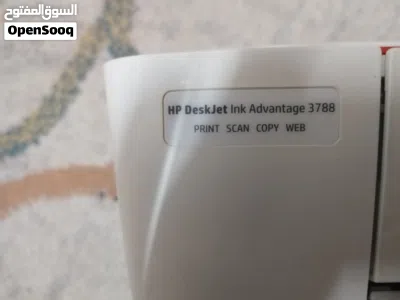 فرصة.. طابعة HP وايرلس مدمجة بحالة الوكالة (بالكرتون وكامل أغراضها) 2