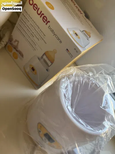 Beurer bottle warmer and sterilizer Beurer معقم قناني و تسخين قناني مستلزم تعقيم ادوات الرضع ماركة 3