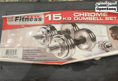 مجموعه دامبل (15kg) قابله للتعديل والتركيب وسهله الاستعمال + عصا حديد متعرجه 3