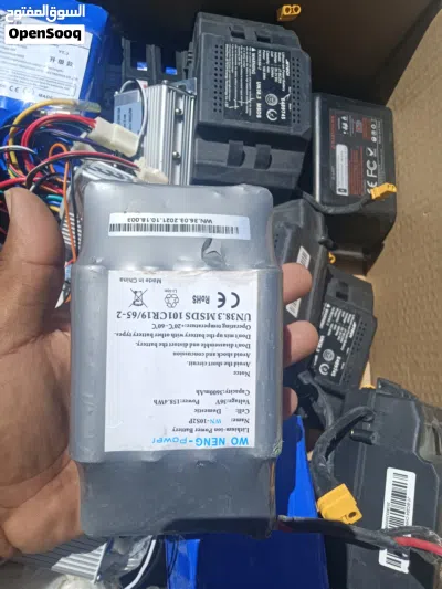 بطاريات بسعر حرق 2