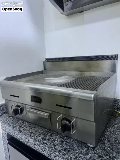 قريل طبخ / شفاط بي المحرك 3