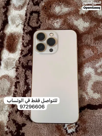البيع مستعجل نسبه البطاريه 87iPhone 13 Pro 4