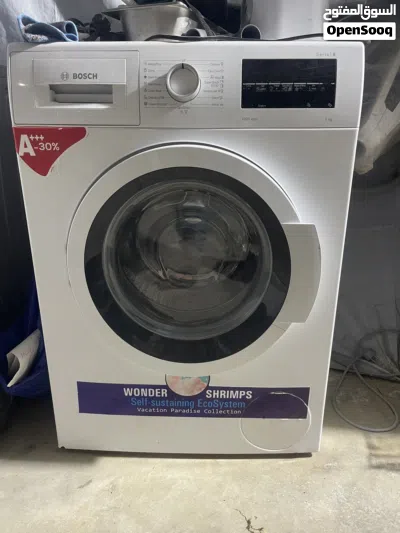 undefined 2