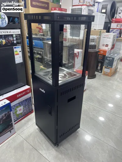 undefined 2