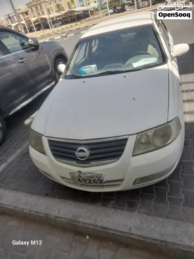 undefined 2