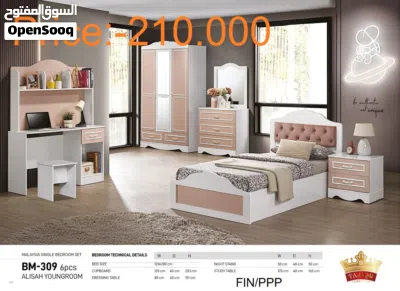 غرفة نوم مع مرتبة طبية 120×200×12 س Bedroom Set With Medical Mattress 120x200x12cm-Made in Malaysia 4
