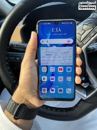 جوال قمة فالنظافة المستخدم الأول 2
