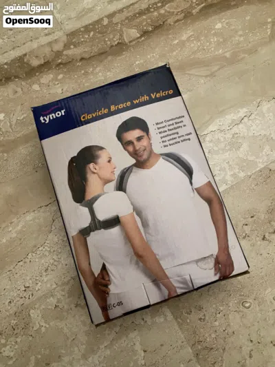 للبيع مجموعة أجهزة كهربائية و مشد للظهر والكتف 2